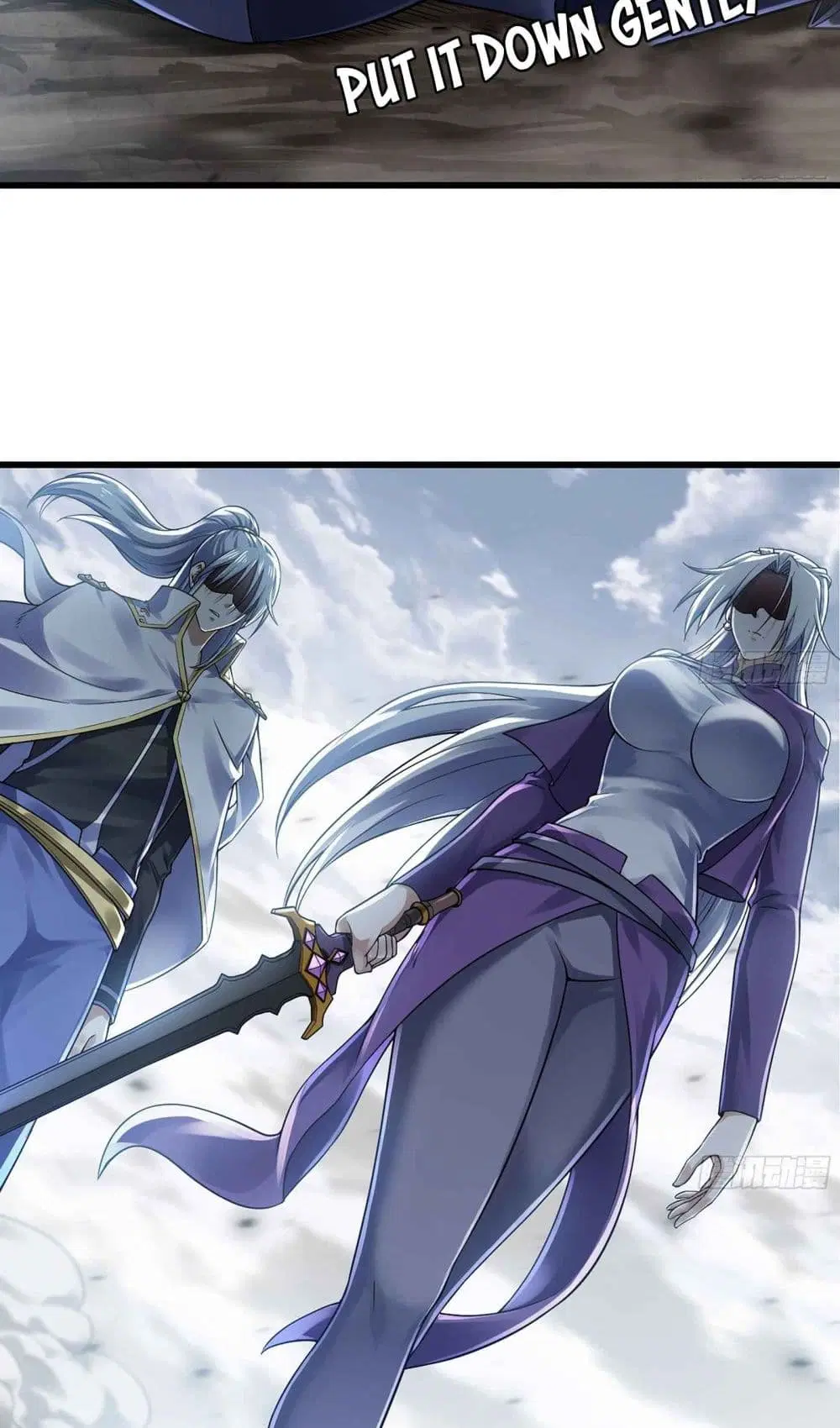 My Wife is a Demon Queen ตอนที่ 284 หน้า 8