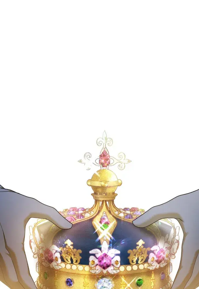 Your Throne ตอนที่ 219 หน้า 89