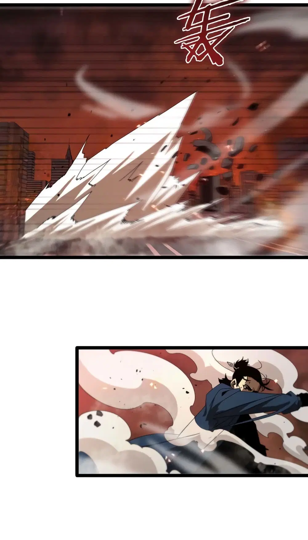 World’s Apocalypse Online ตอนที่ 88 หน้า 53