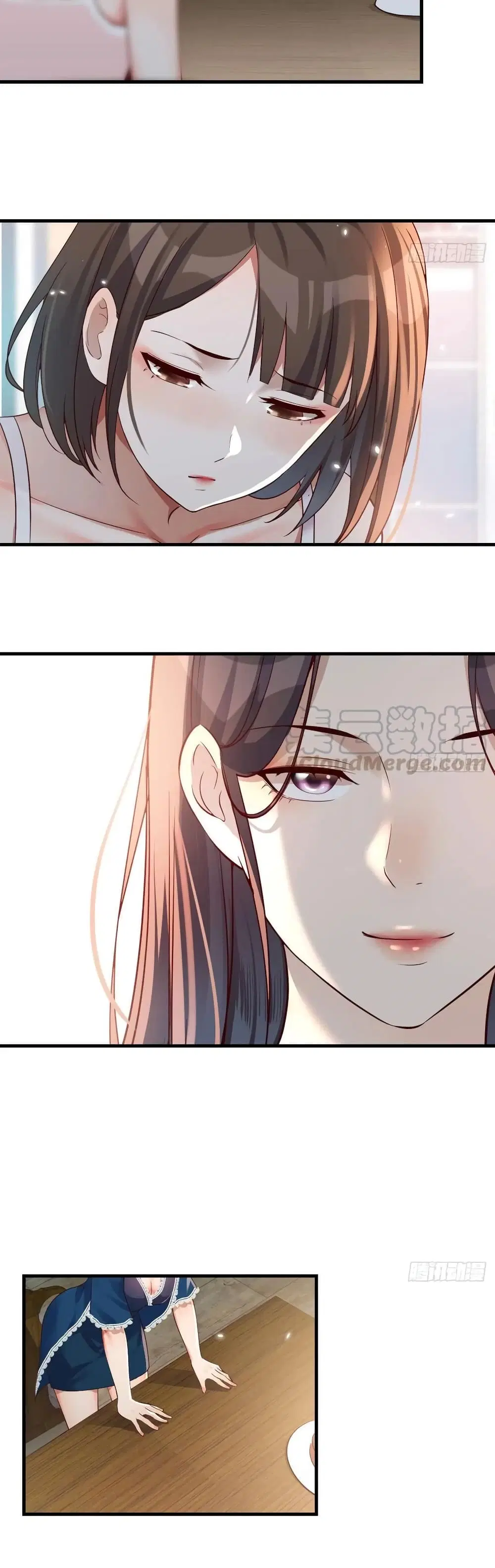 My Twin Girlfriends Loves Me So Much ตอนที่ 127 หน้า 12