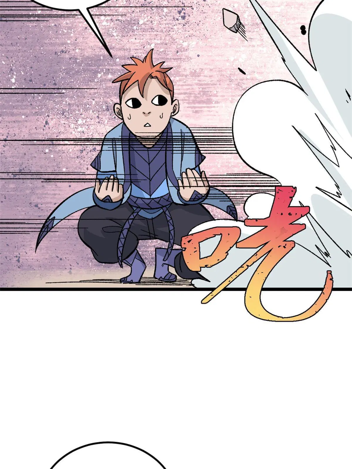All Hail the Sect Leader ตอนที่ 168 หน้า 58