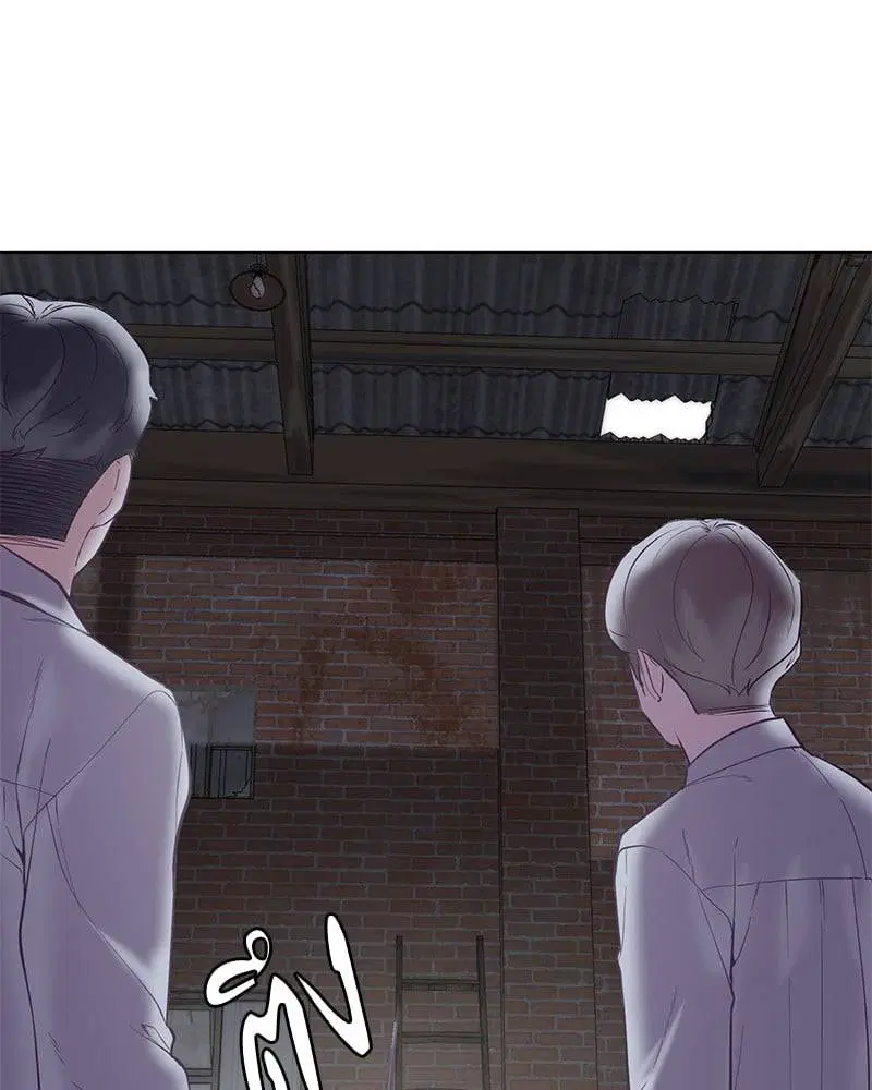 The Boy of Death ตอนที่ 106 หน้า 20