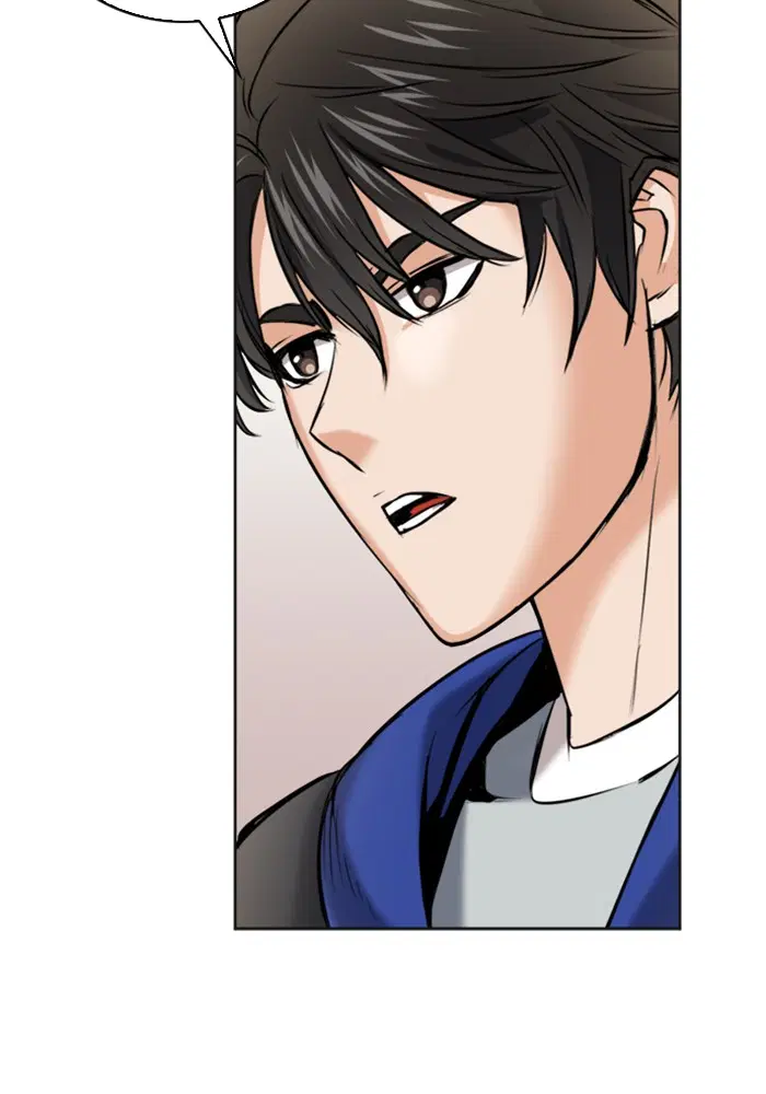 Seoul Station Druid ตอนที่ 22 หน้า 78