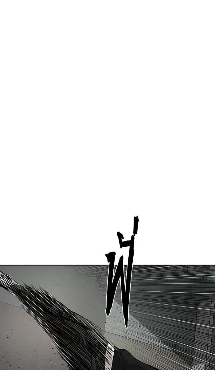 Weak Hero ตอนที่ 173 หน้า 74