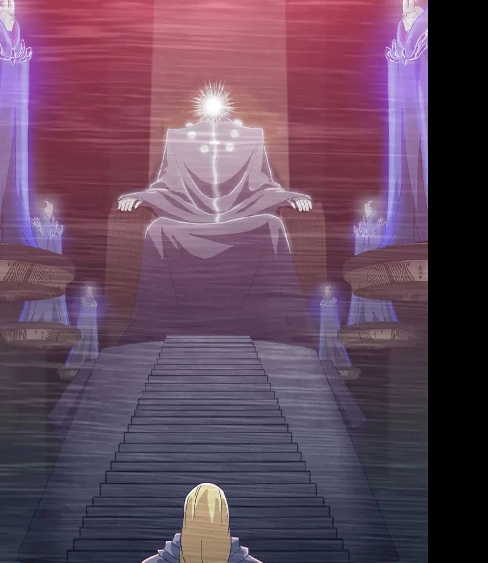 My Wife is a Demon Queen ตอนที่ 188 หน้า 17