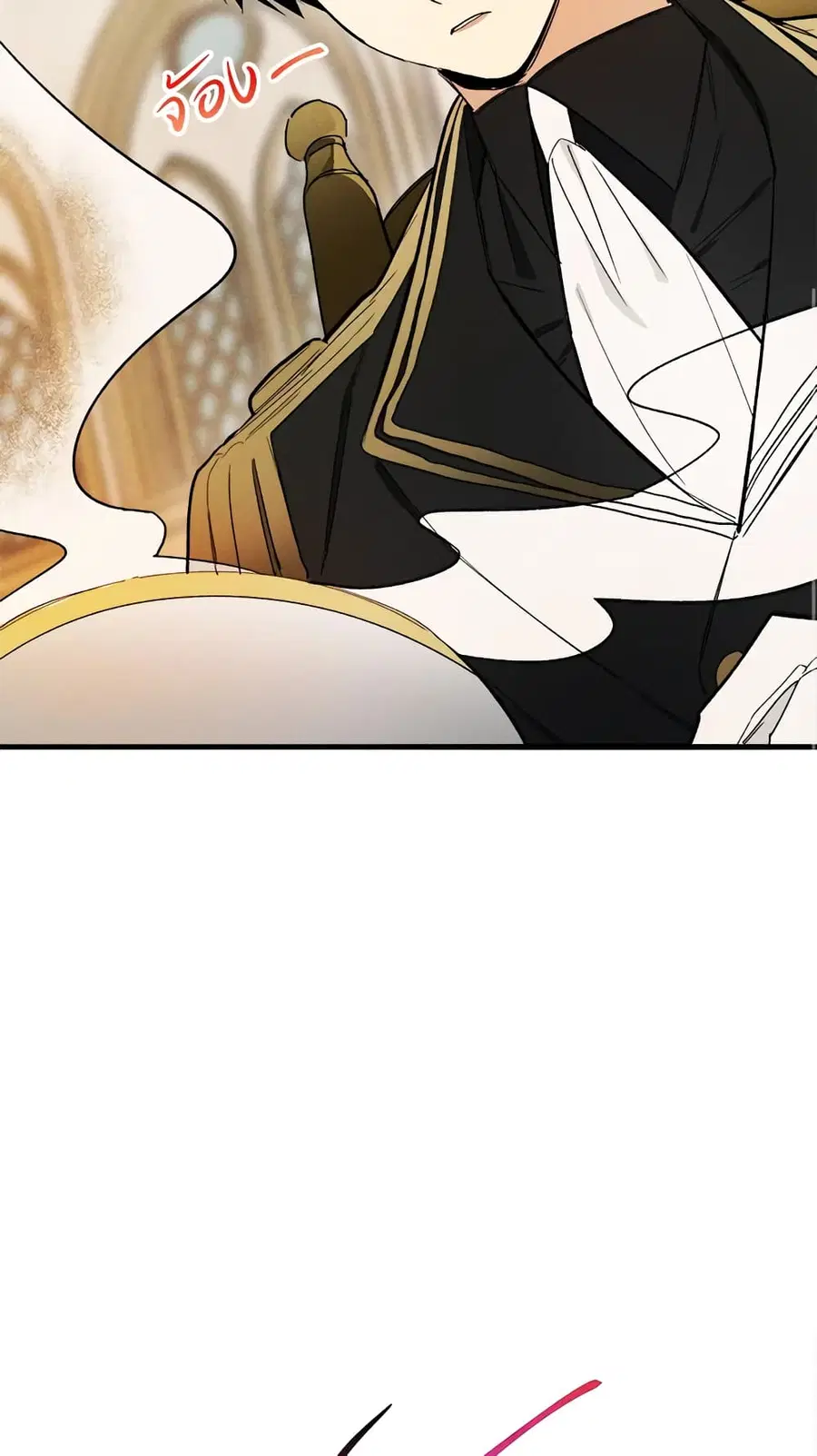 The Young Lady Is a Royal Chef ตอนที่ 24 หน้า 22