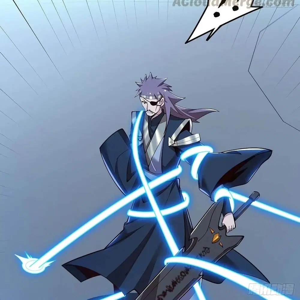 Undead King Beyond ตอนที่ 143 หน้า 4