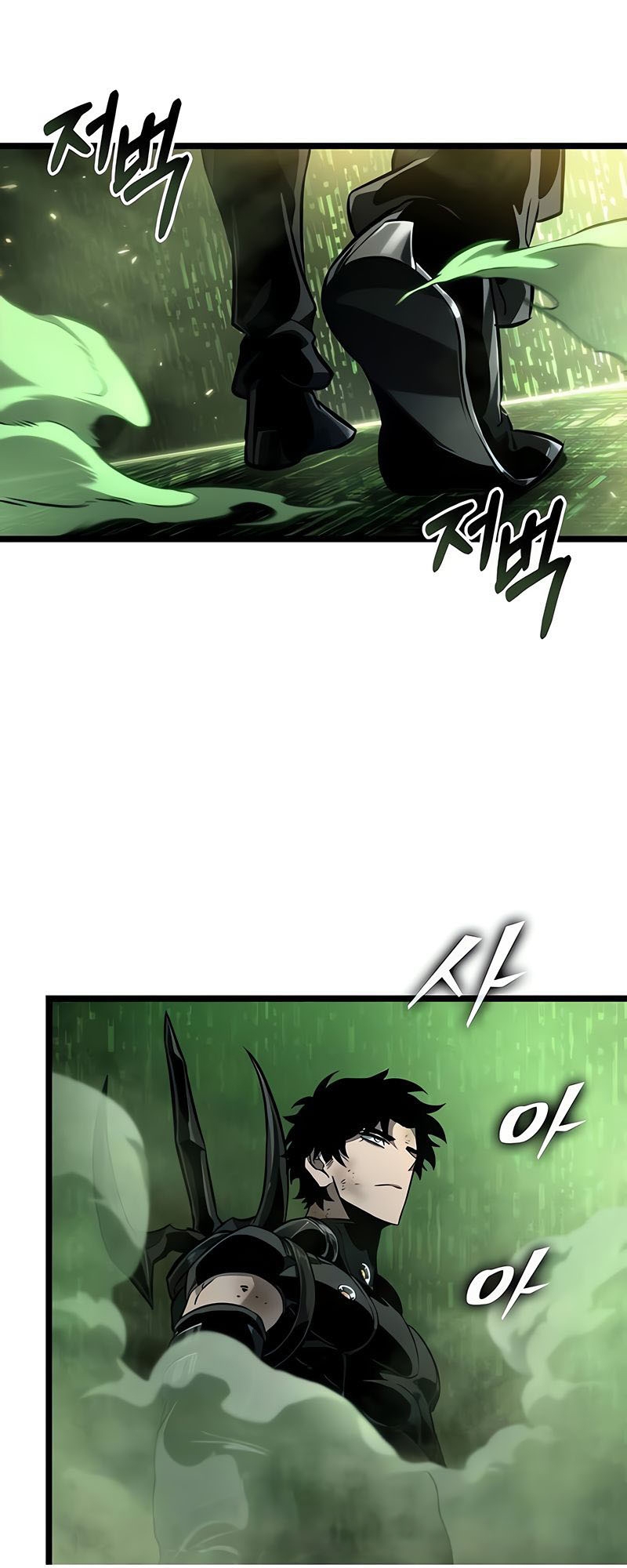 The World After the end โลกหลังการล่มสลาย ตอนที่ 163 หน้า 18