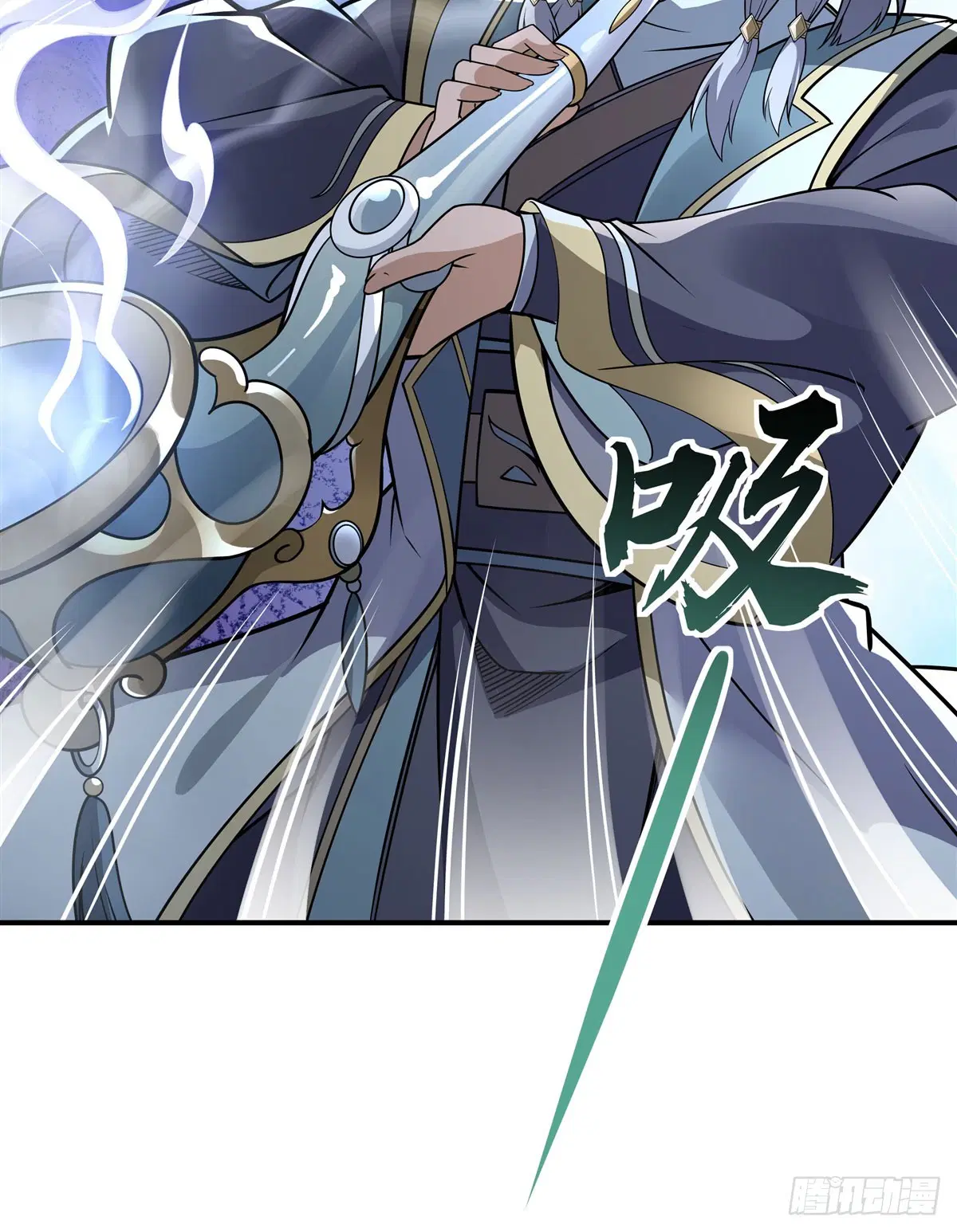 My Female Disciples are all Future Masters of the Heavens ตอนที่ 177 หน้า 8