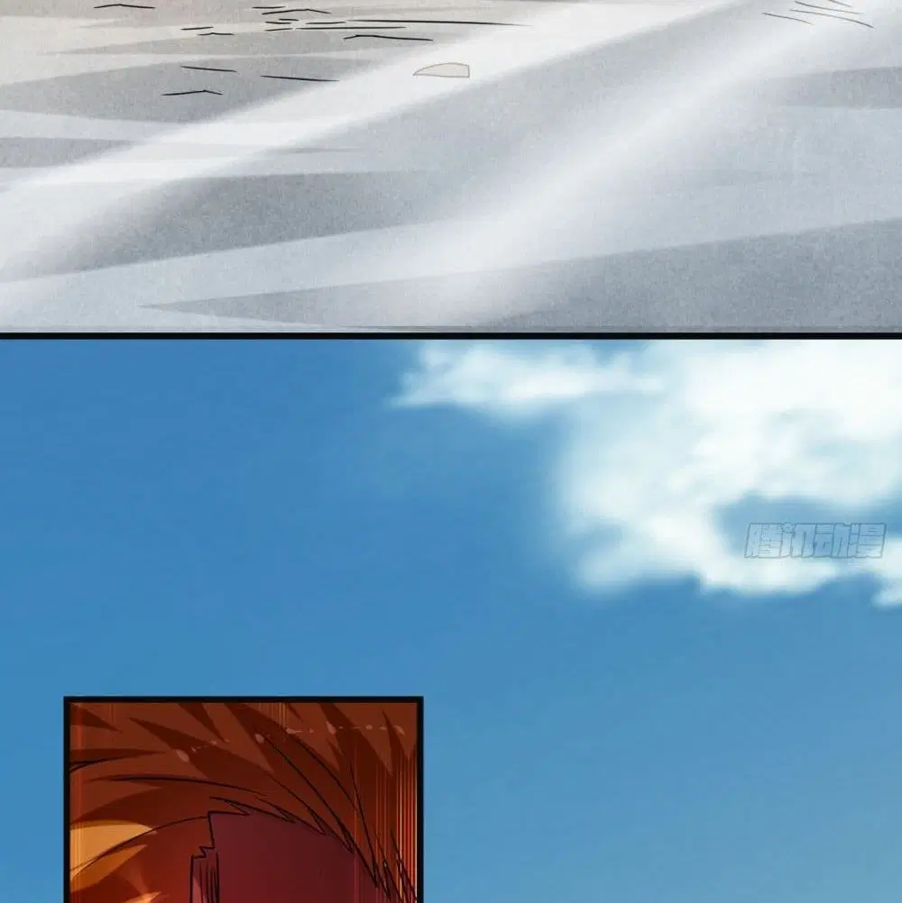 My Disciples Harem is Immortal ตอนที่ 91 หน้า 75