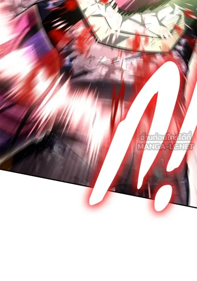 Superhuman Battlefield เกมของยอดมนุษย์ ตอนที่ 150 หน้า 51