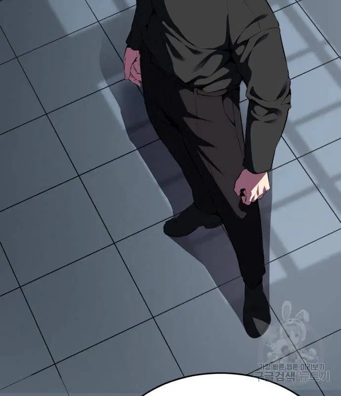 The Boy of Death ตอนที่ 150 หน้า 45