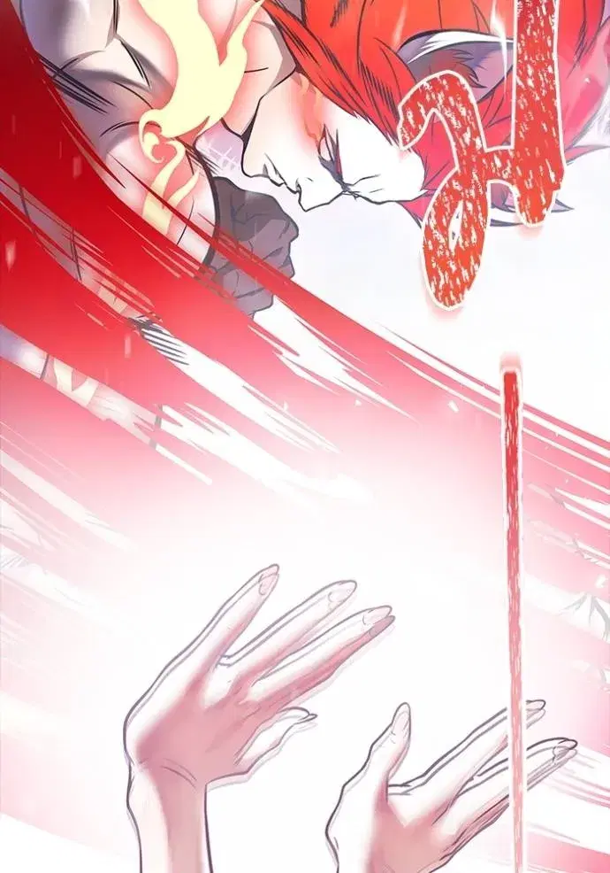 Tower of God ตอนที่ 641 หน้า 131
