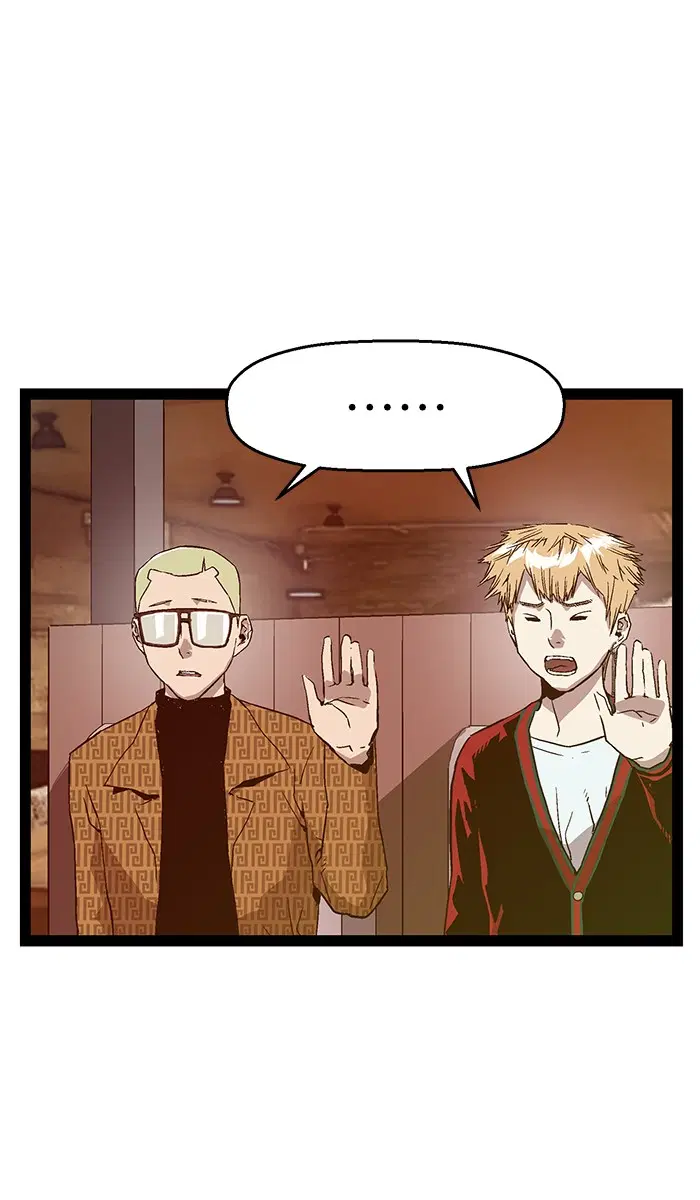 Weak Hero ตอนที่ 115 หน้า 85