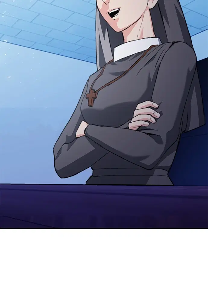 The Druid of Seoul Station ตอนที่ 152 หน้า 42