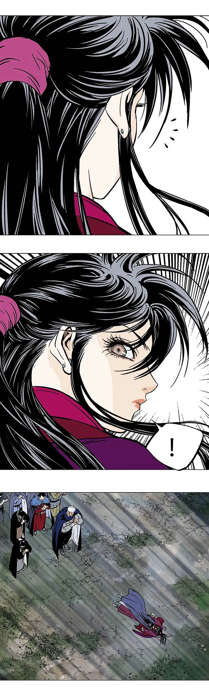 Gosu ตอนที่ 138 หน้า 30