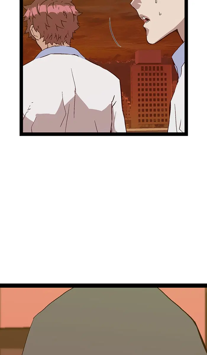 Weak Hero ตอนที่ 122 หน้า 17