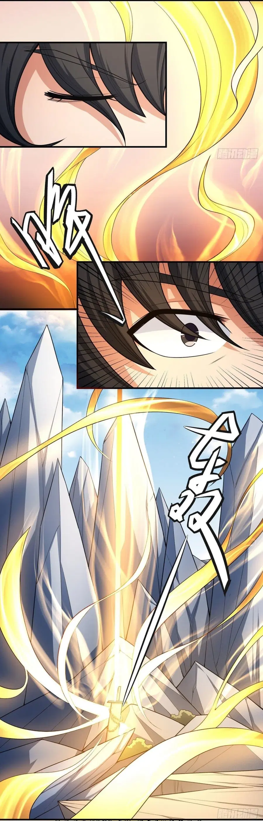 God of Martial Arts ตอนที่ 462 หน้า 13