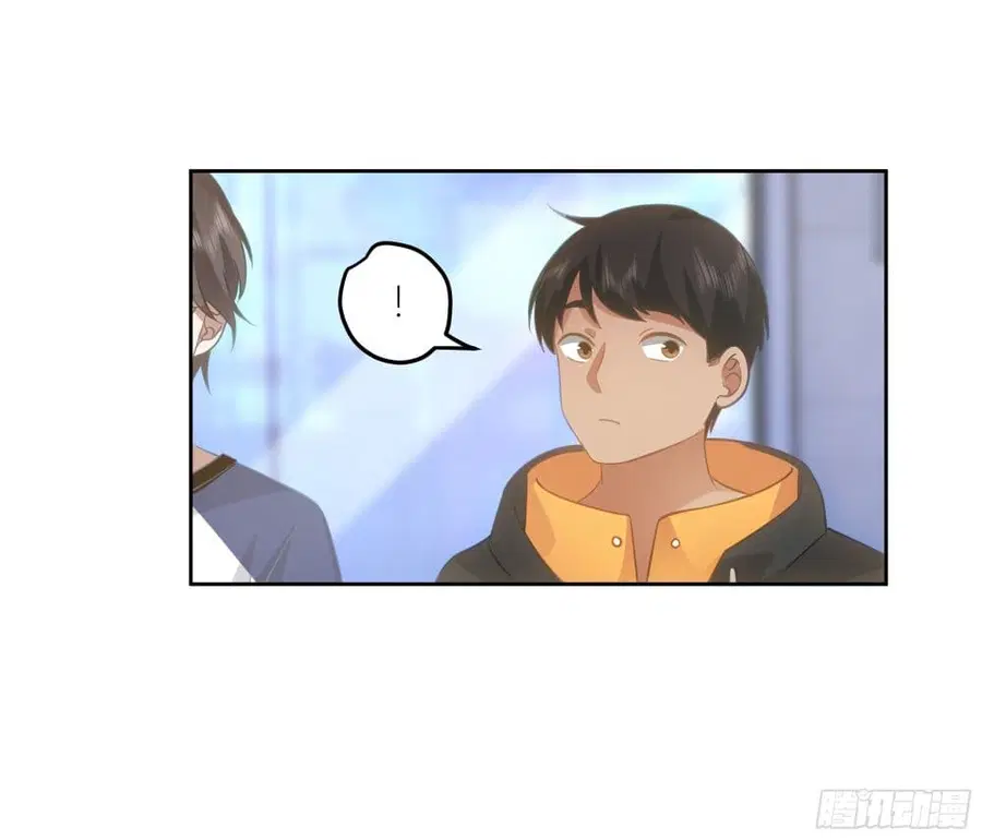 I Really Don’t Want to be Reborn ตอนที่ 20 หน้า 19