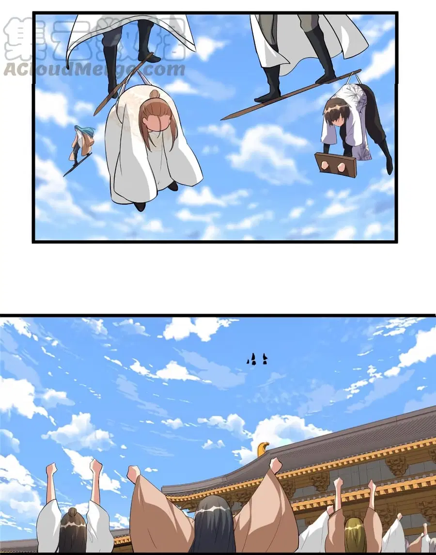 I might be A Fake Fairy ตอนที่ 11 หน้า 24