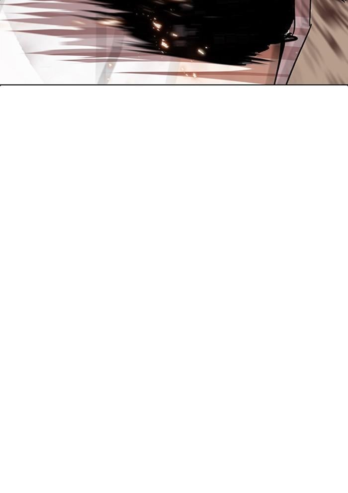 Lookism ตอนที่ 281 หน้า 106