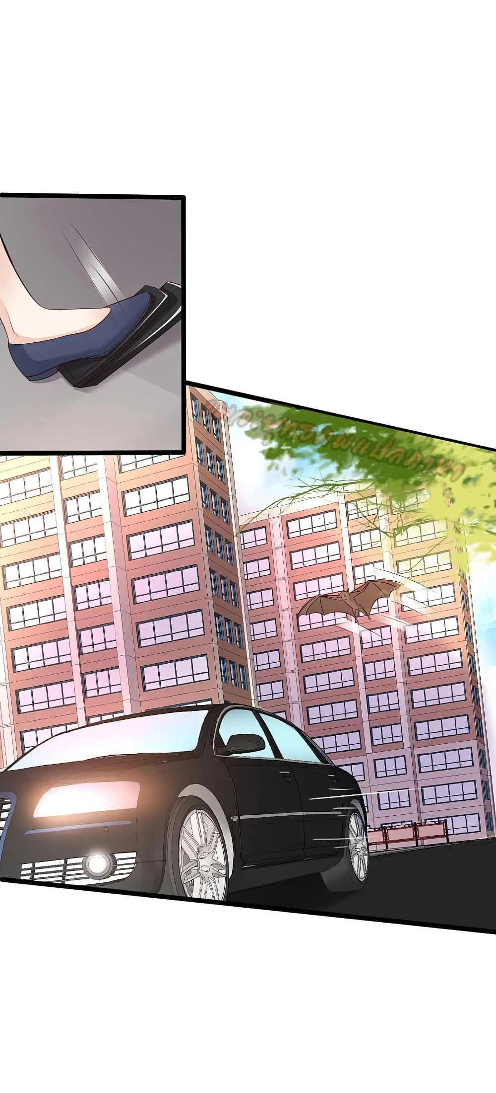 The Strongest Peach Blossom ตอนที่ 182 หน้า 6