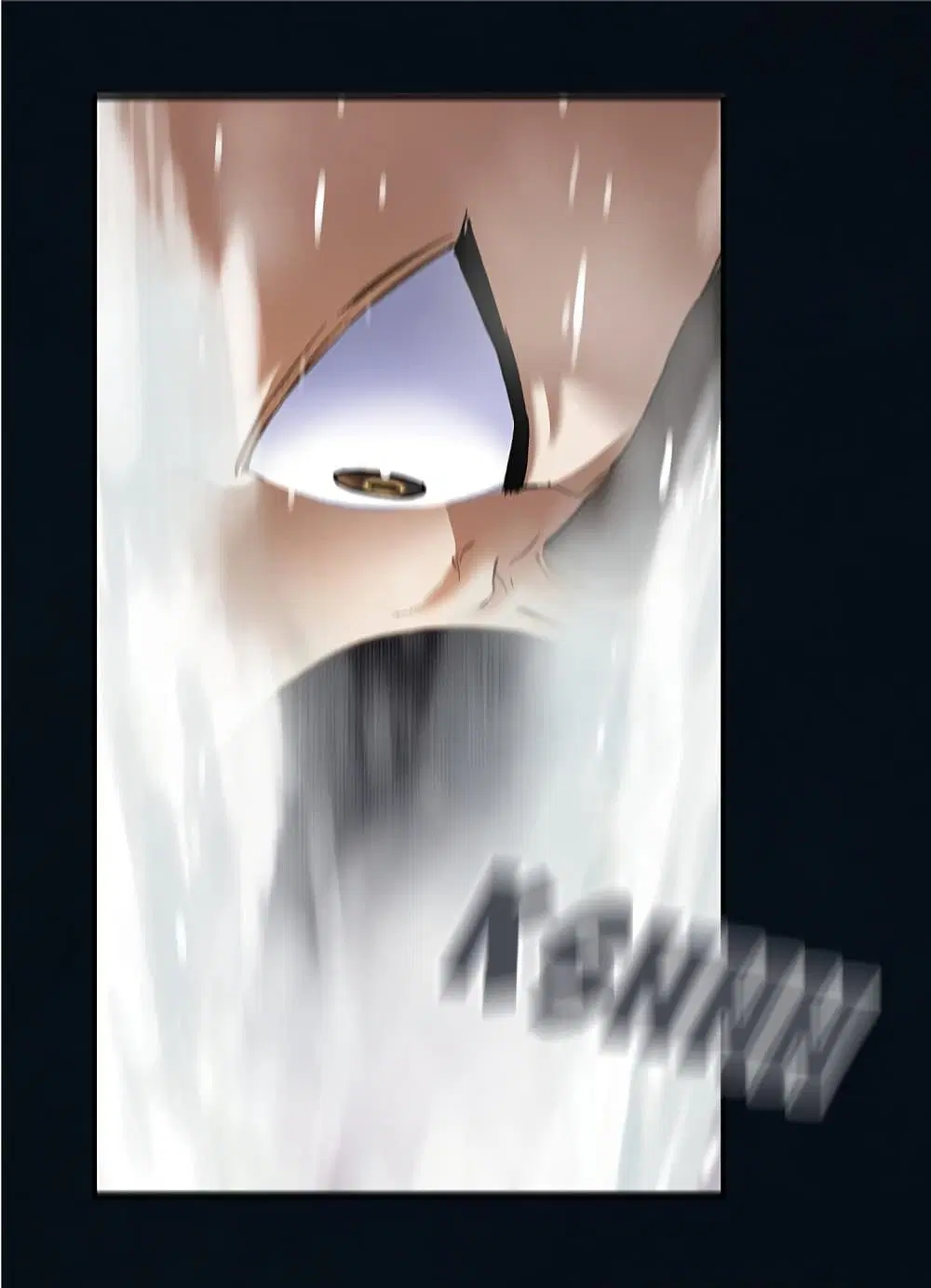 Leviathan ตอนที่ 130 หน้า 25