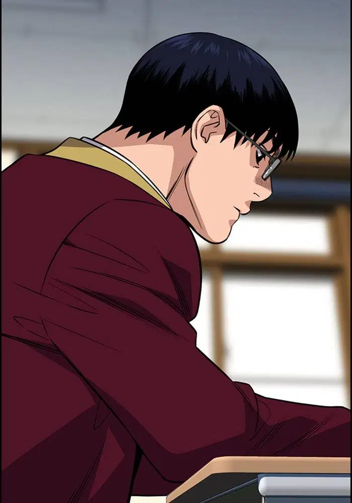 True Education ตอนที่ 25 หน้า 113