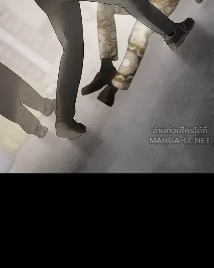 Baek XX ตอนที่ 122 หน้า 69