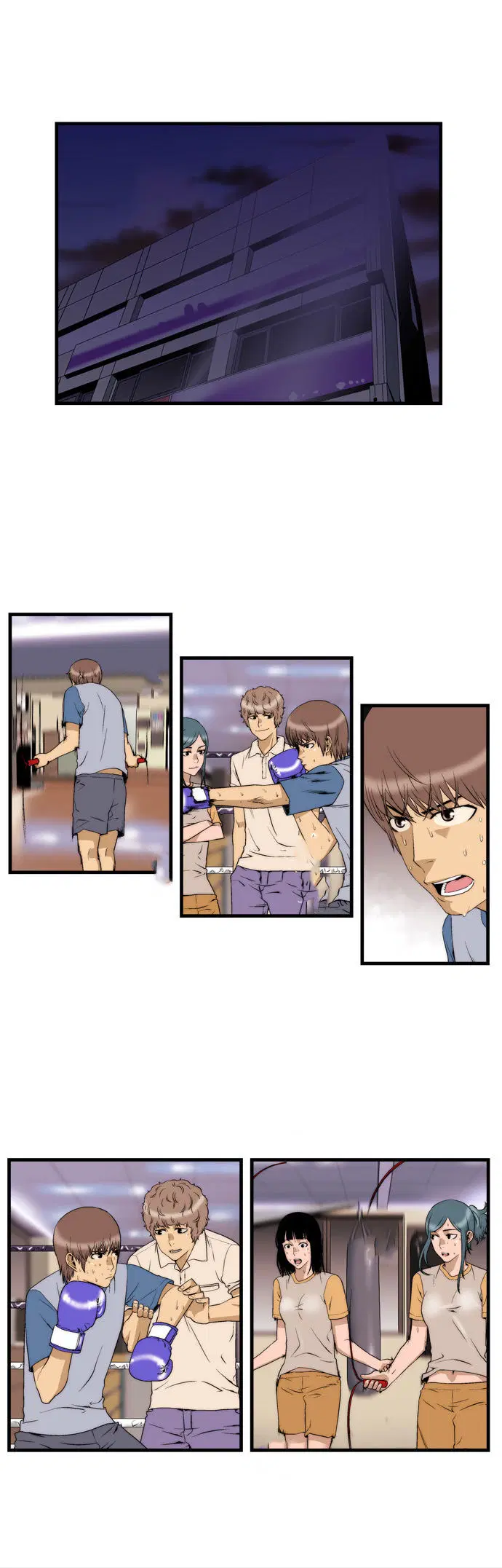 Green Boy ตอนที่ 41 หน้า 15