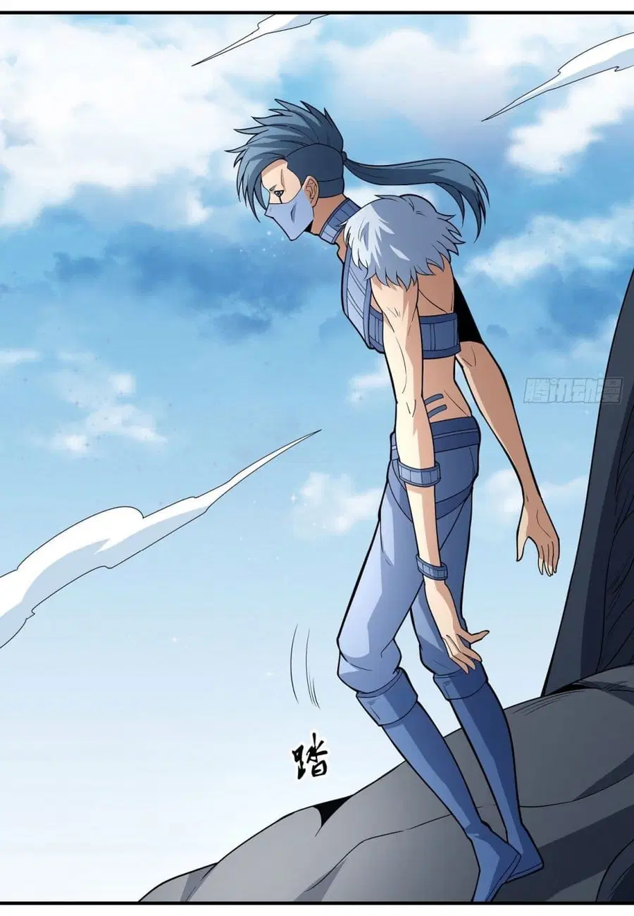 God of Martial Arts ตอนที่ 481 หน้า 19
