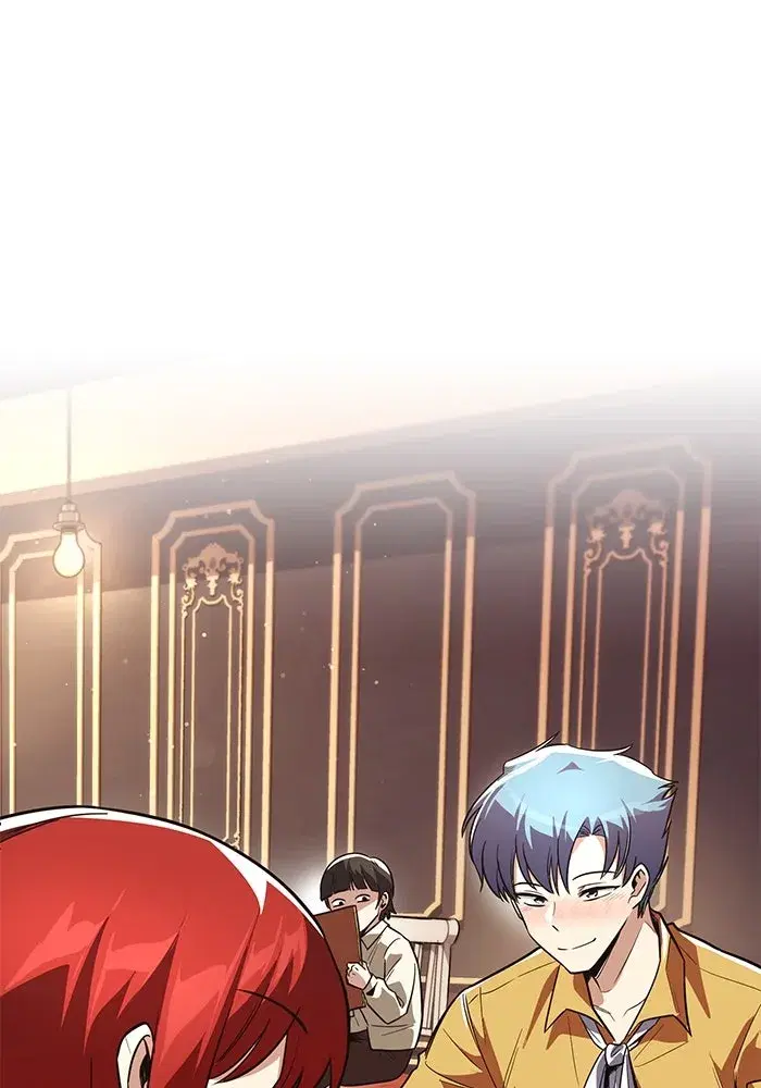 The Lazy Lord Masters the Sword ตอนที่ 109 หน้า 76
