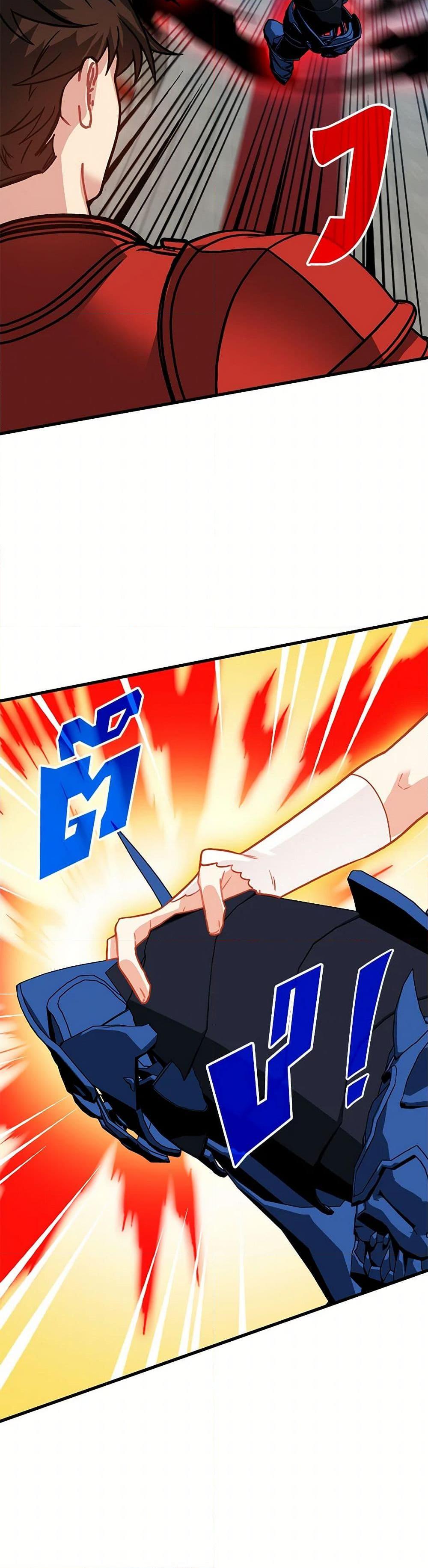 SSS-Class Gacha Hunter ตอนที่ 96 หน้า 34