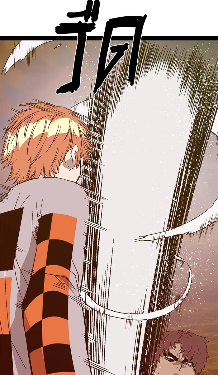 Weak Hero ตอนที่ 122 หน้า 98