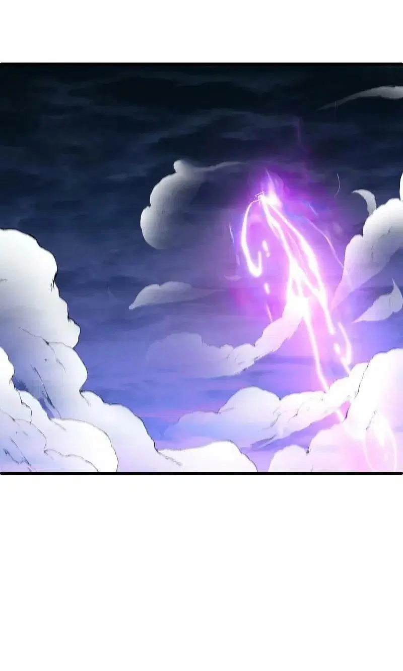 Peerless Battle Spirit ตอนที่ 512 หน้า 41
