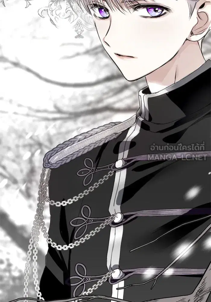 Your Throne ตอนที่ 4 หน้า 57