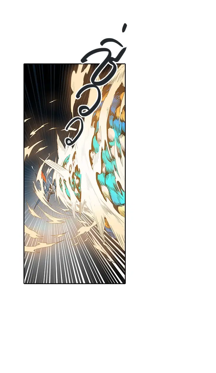 Tower of God ตอนที่ 478 หน้า 129