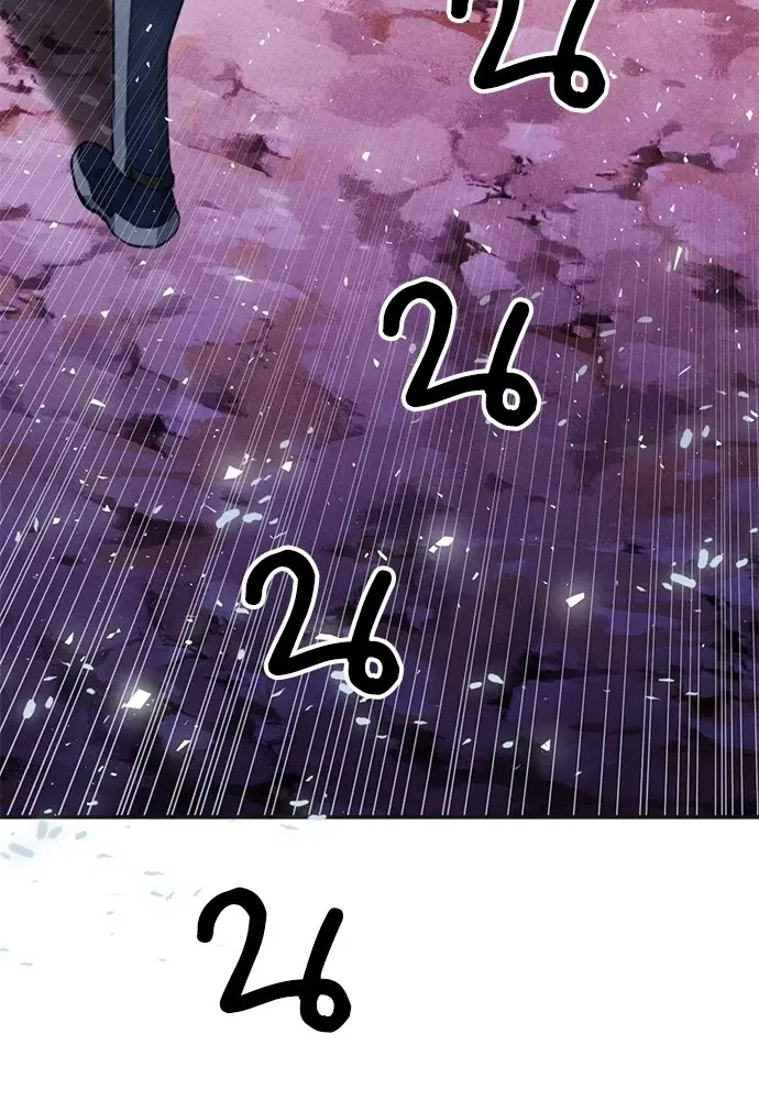 The Druid of Seoul Station ตอนที่ 148 หน้า 81
