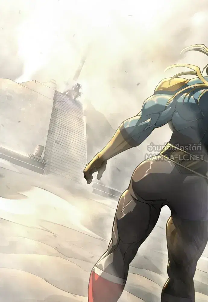 Superhuman Era ตอนที่ 214 หน้า 18