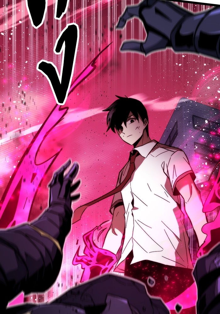 Ultra Alter แอ็กรองสตรองโคตร ตอนที่ 73 หน้า 53