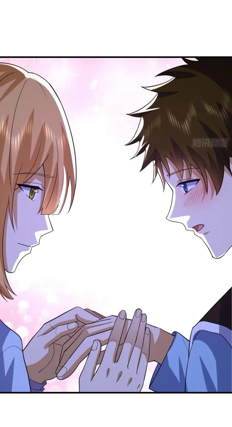 The First Order ตอนที่ 445 หน้า 41