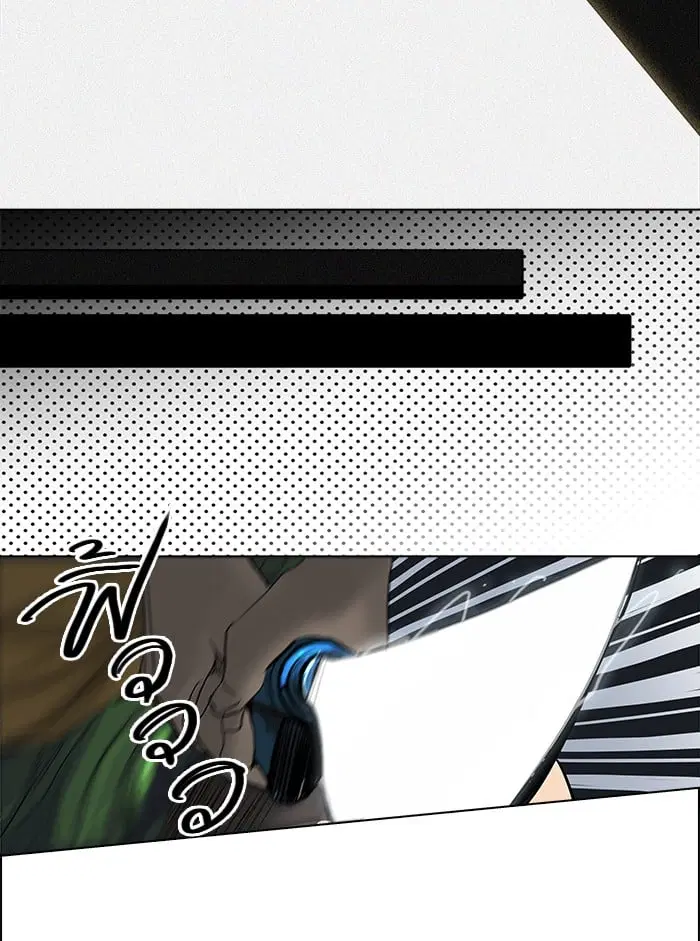 Tower of God ตอนที่ 262 หน้า 29
