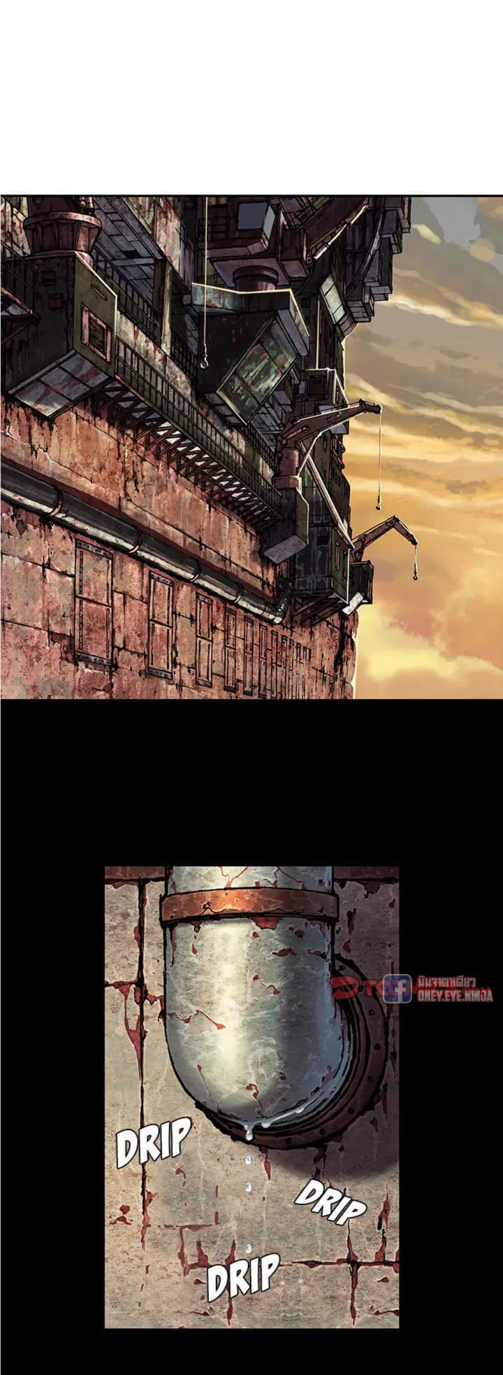 Leviathan ตอนที่ 138 หน้า 46