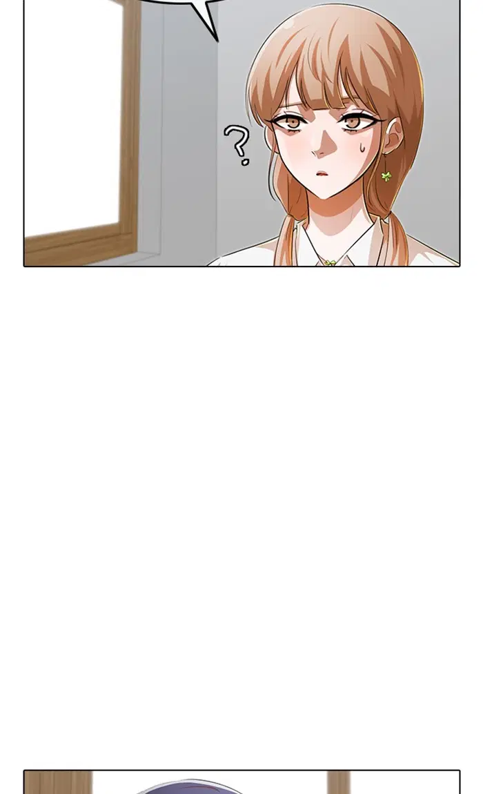 Random Chat ตอนที่ 146 หน้า 47