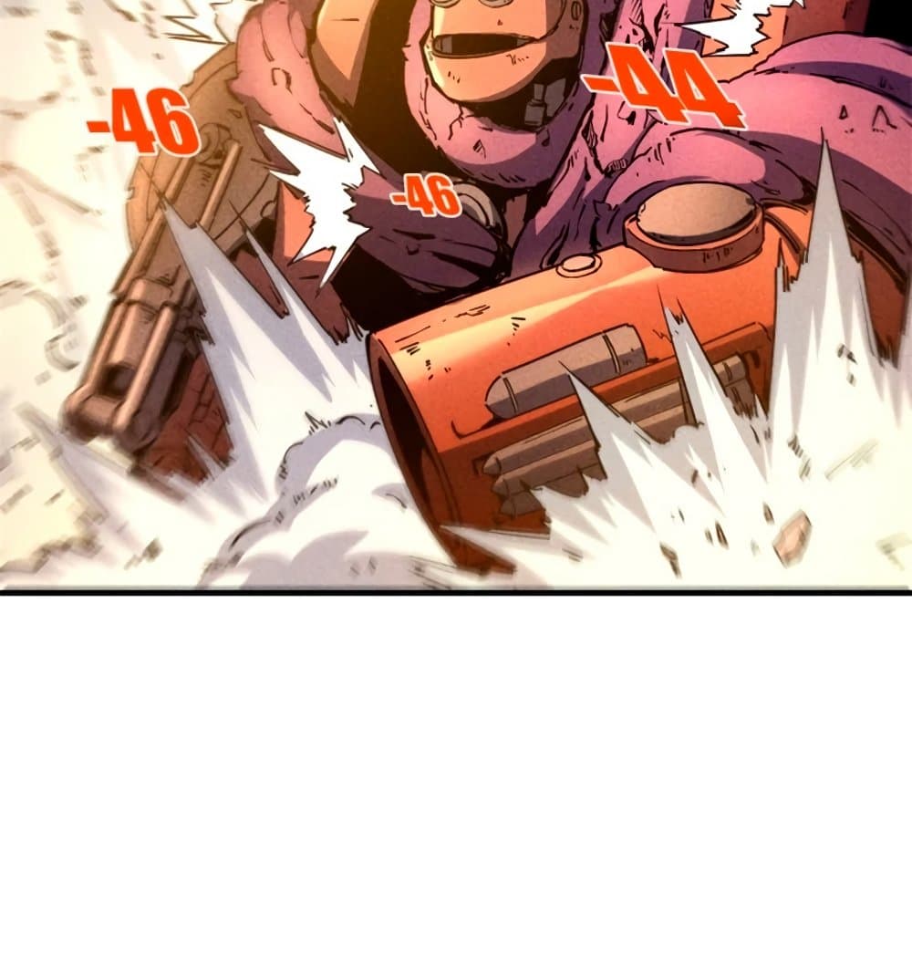 Reincarnation of the Strongest Sword God ตอนที่ 28 หน้า 29