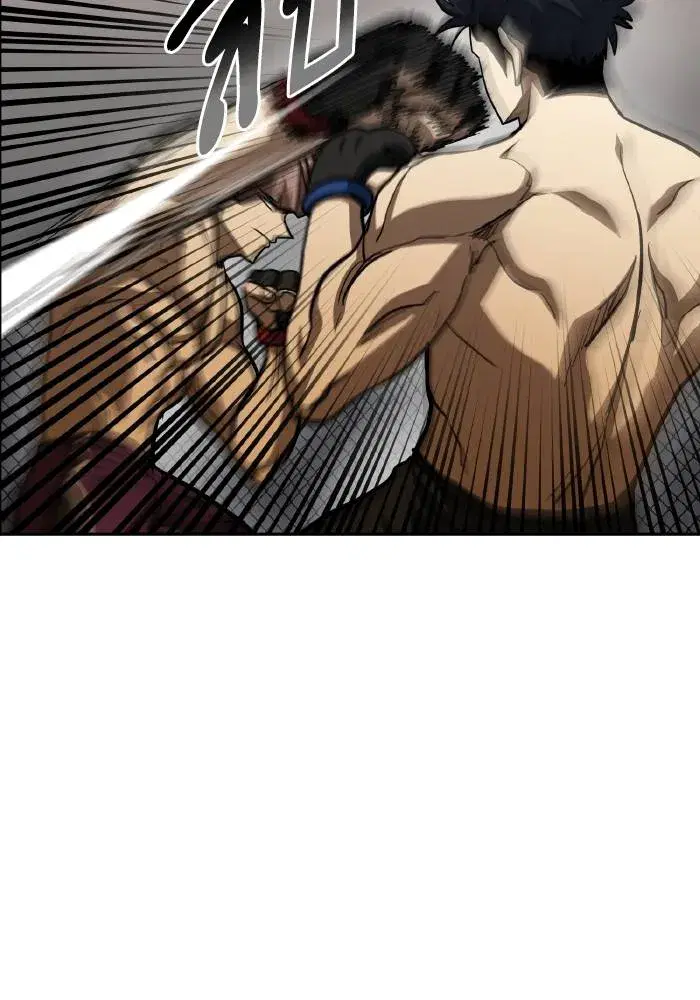 King of the Octagon ตอนที่ 59 หน้า 62