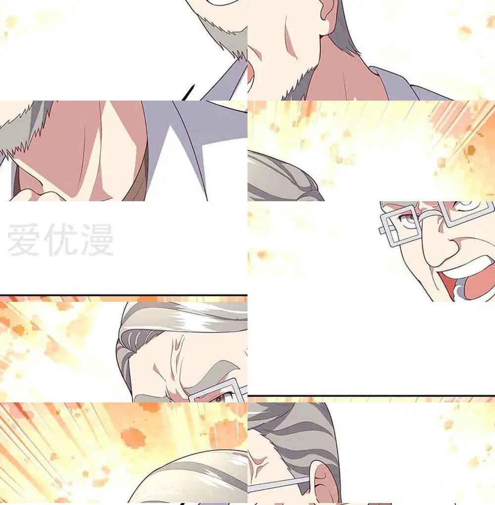 The Super Doctor From 2089 ตอนที่ 144 หน้า 9