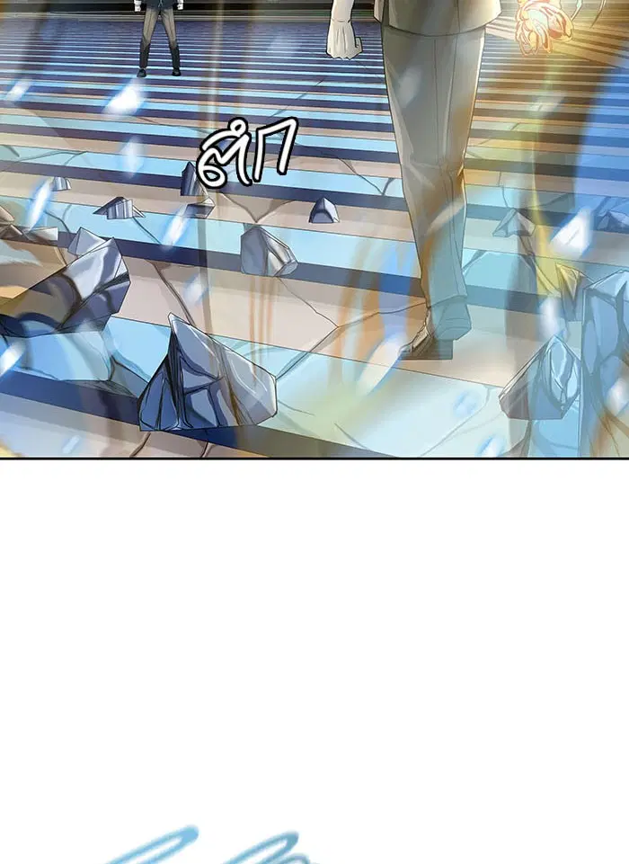 Tower of God ตอนที่ 523 หน้า 15