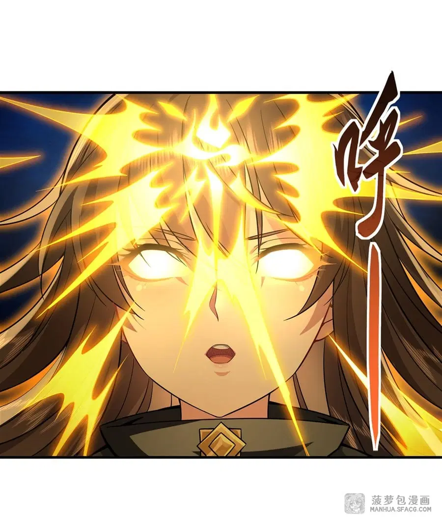 My Female Disciples are all Future Masters of the Heavens ตอนที่ 31 หน้า 30