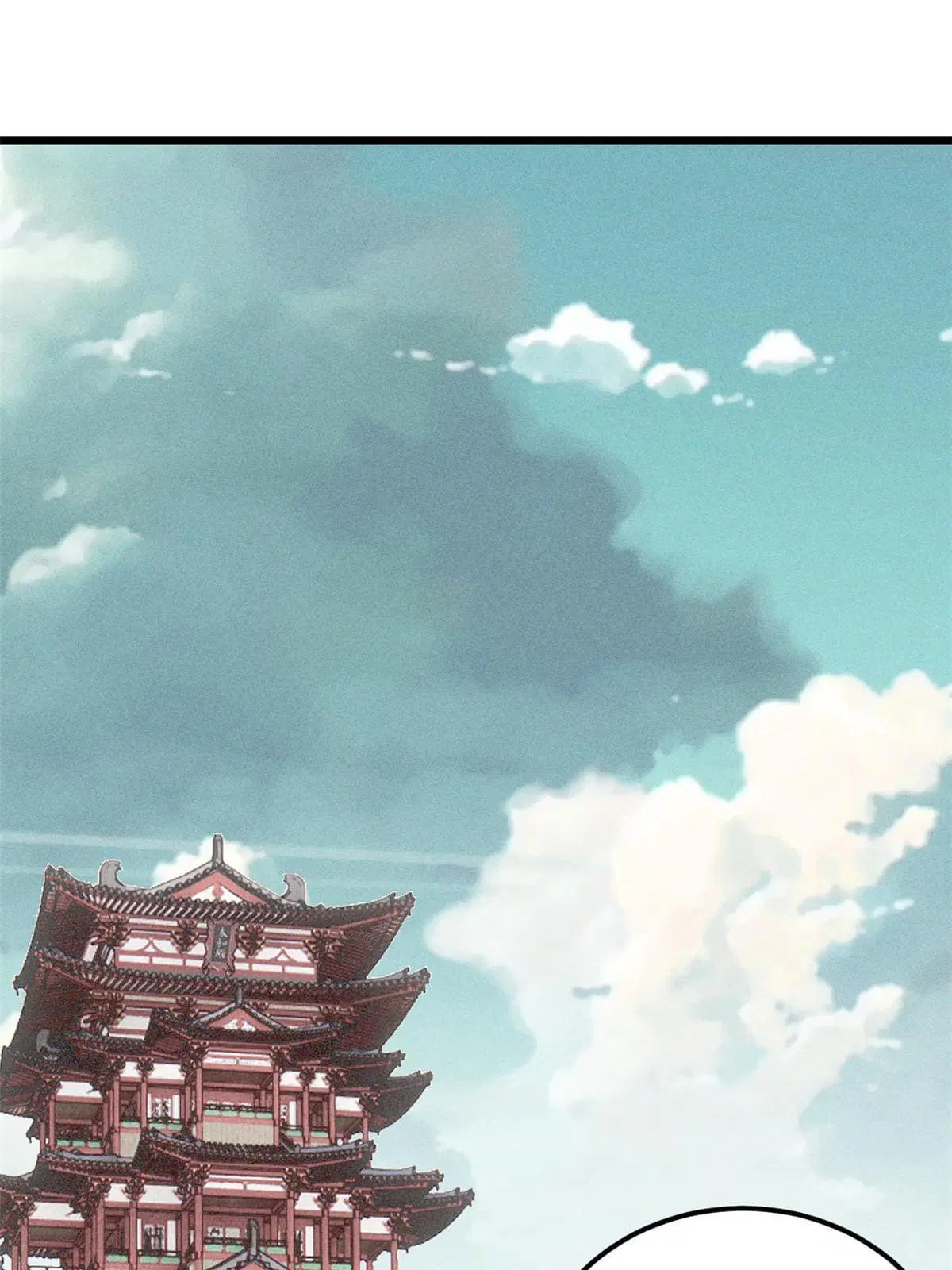 All Hail the Sect Leader ตอนที่ 188 หน้า 30